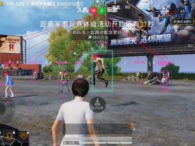 和平精英免费开挂下载 - 免激活免root直接使用